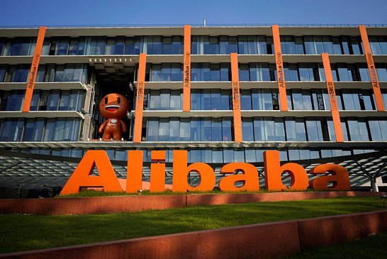 Alibaba запустил в КНР стартап по выпуску электрокаров
