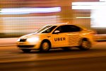 Uber выпустил отдельное приложение для России