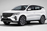 В Россию привезли новый кроссовер Geely Vision X6 Pro за 2,2 млн рублей 