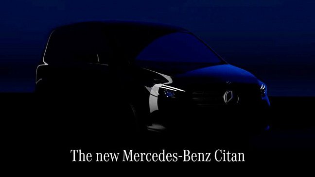 Компания Mercedes анонсировала премьеру нового поколения компактвэна Citan на 25 августа 