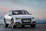 Внедорожные Audi A4, A6 Allroad и A1 Citycarver сняли с производства из-за низких продаж