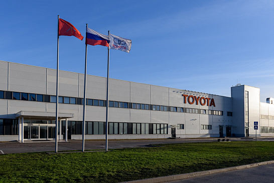 Марки Nissan и Toyota приняли решение возобновить производство в РФ в марте-апреле 2022 года