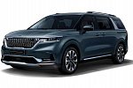 Обновленный минивэн Kia Sedona будет продаваться под именем Carnival