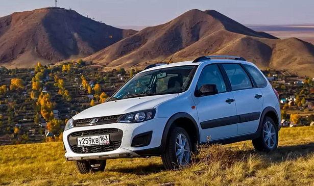Lada Kalina II за 300 тысяч рублей – не просто дёшево, а экономично и без кредитов