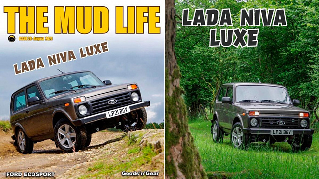 Lada Niva Legend попал на обложку британского журнала о внедорожниках