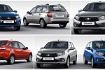 АвтоВАЗ приступил к производству новой версии LADA Granta