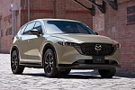 Компания Mazda опубликовала цены на кроссовер Mazda CX-5 2024 модельного года 