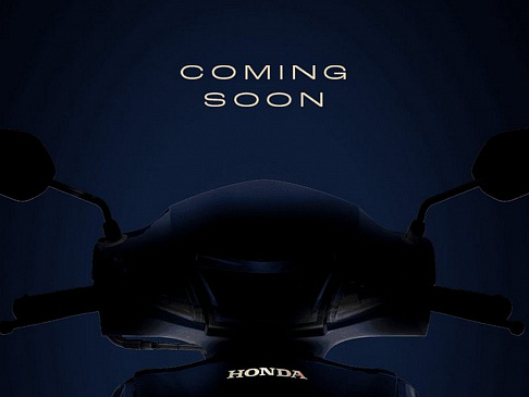 Скутер Honda Activa 7G будет запущен в ближайшее время