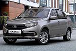 АВТОВАЗ поднимет цены на LADA Granta на 5 тыс. рублей 16 сентября 2021 года