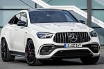 Mercedes рассказал подробности о новом AMG GLE 63 Coupe