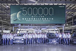 Компания Chery выпустила уже 500 тыс. кроссоверов Tiggo 8