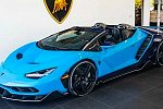 Редчайший Lamborghini продают в РФ за 293 млн рублей