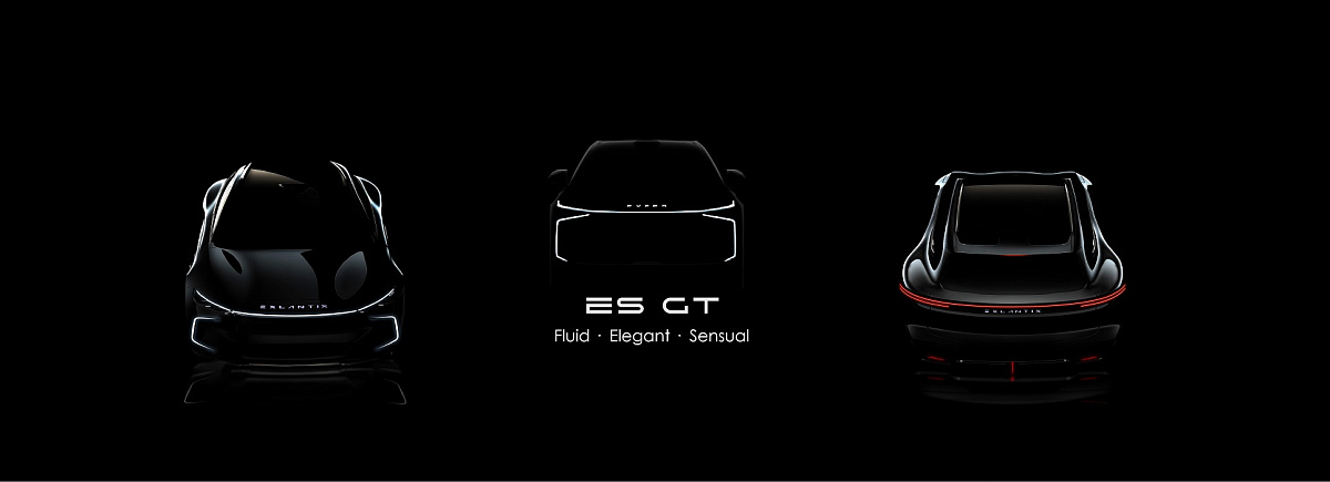 EXEED: все авто получат новую технологию «Energy Cube» к 2027 году -  зарядка электрокара на 80% всего за 10 минут