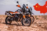 Мотоциклы KTM будут создаваться в Китае