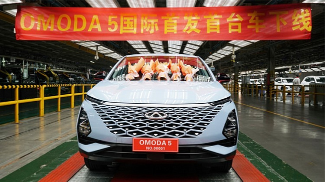 В Санкт-Петербурге открылся первый дилерский автосалон китайского бренда Omoda
