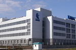 Совместный завод «КАМАЗ» и Daimler по сборке кабин откроется в мае