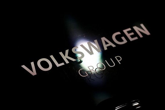 Концерн Volkswagen решил изменить форму управления на разных рынках