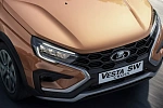 Автоконцерн АвтоВАЗ выпустит минивэн марки Lada на базе Vesta