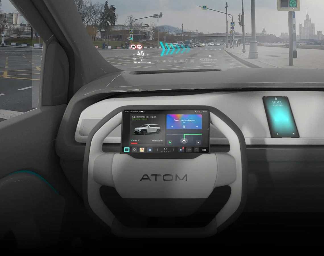 "Атом" на финальных испытаниях: в Тольятти замечен прототип электрокара