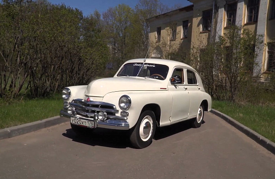 Мифы и реальность – был ли ГАЗ М-20 Победа лучшим советским легковым автомобилем