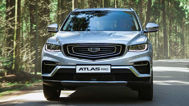 В России объявили старт продаж Geely Atlas Pro с новым двигателем по цене в 2,1 млн рублей