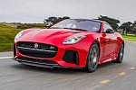 Jaguar зарегистрировал новое имя для будущего суперкара