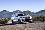 BMW отзывает около 7 000 автомобилей