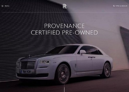 Сертифицированные автомобили с пробегом набирают популярность даже у люксовых брендов, как Rolls-Royce