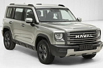 Минпром Китая раскрыл новый кроссовер Haval B26 до официальной премьеры