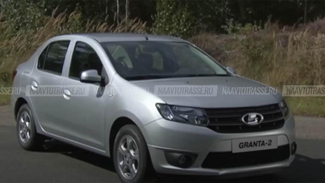 Новый автомобиль LADA Granta 2022-2023 года впервые представлена на видео