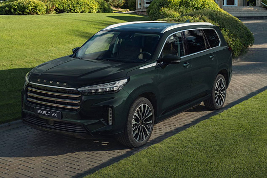 Сенсационное предложение: EXEED VX 2024 сбросил цену - выгода до 1 000 000 рублей на флагман