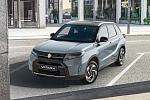 Знаменитый Suzuki Vitara 2024 года незаметно обновляется впервые за 10 лет