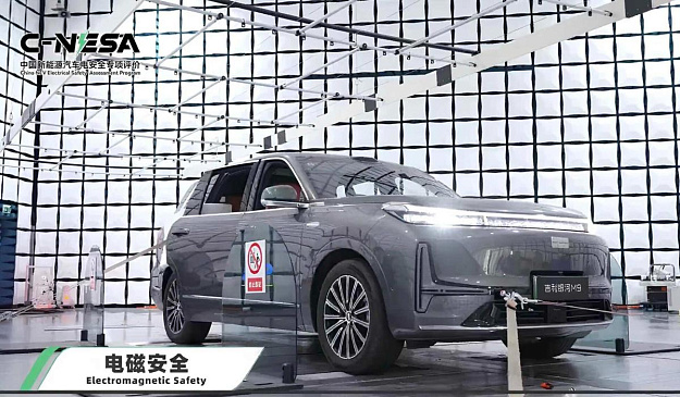 В Китае гибриду Geely Galaxy M9 присвоен пятизвездочный рейтинг безопасности