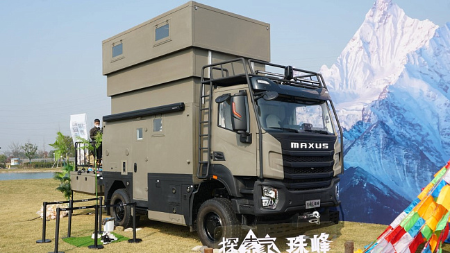 В КНР представлен двухэтажный автодом Maxus Everest на базе грузовика SAIC