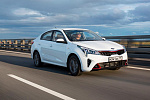 У дилеров в РФ в продаже нашли новый хэтчбек Kia Rio X за 2,1 млн рублей