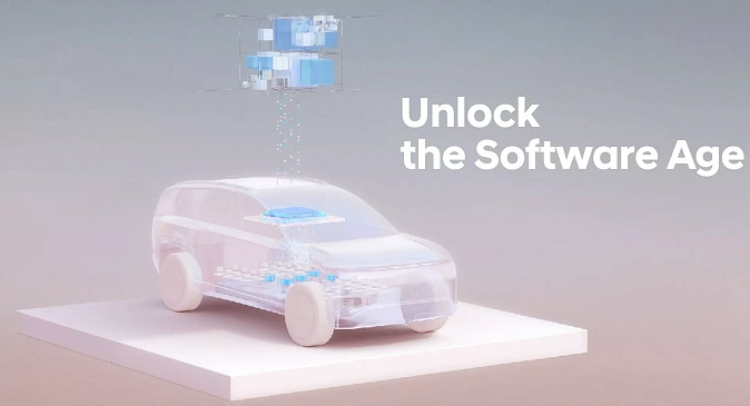 Hyundai потратит $12,6 млрд на улучшение программного обеспечения и создание двух платформ для электрокаров