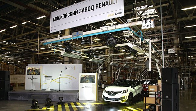 В Москве завод Renault выпустил юбилейный экземпляр внедорожника Duster