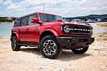 Производство некоторых версий Ford Bronco будет отложено