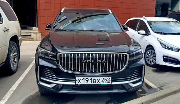 Раскрыли до дебюта: «Автопоток» делится «живыми» снимками нового Volga K50