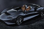 McLaren представит новый гибридный суперкар 
