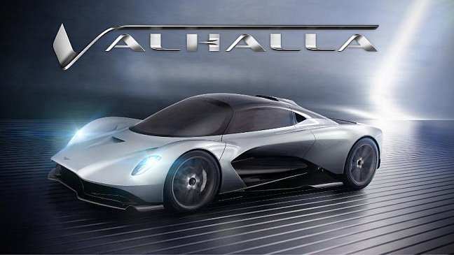 Aston Martin подтверждает название Valhalla для своего нового гиперкара 