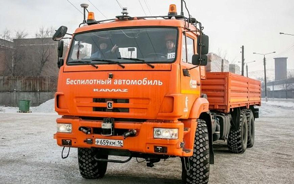ММК начал тестировать беспилотный грузовик КАМАЗ-43118 на своей территории 