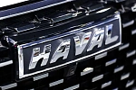 Стало известно число автомобилей, которые Haval выпустит в Тульской области