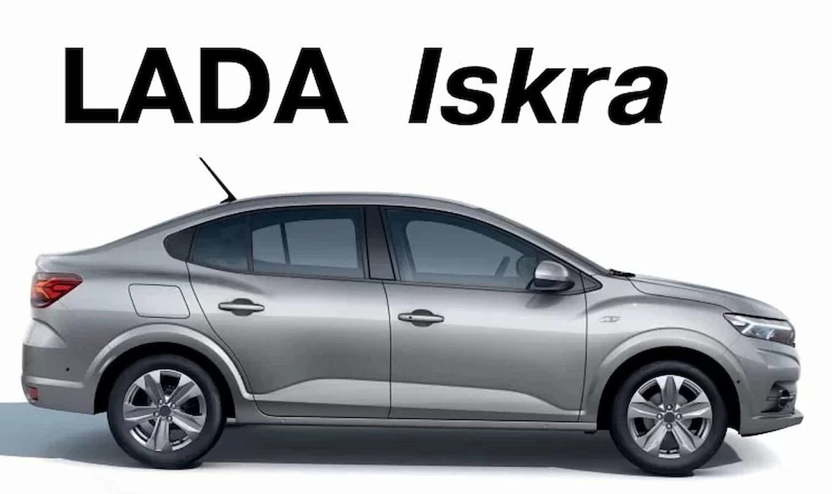 Avtograd News: АвтоВАЗ приступит к тестовому выпуску LADA Iskra в июле 2024