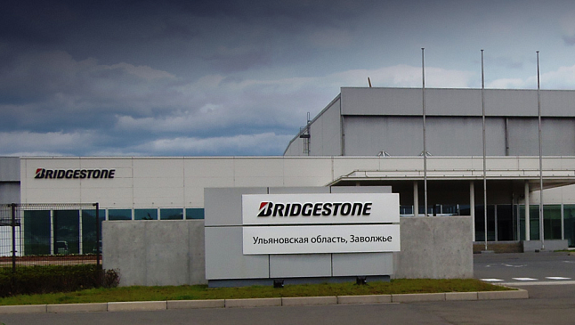 S8 Capital ведет переговоры о покупке завода Bridgestone в Ульяновске
