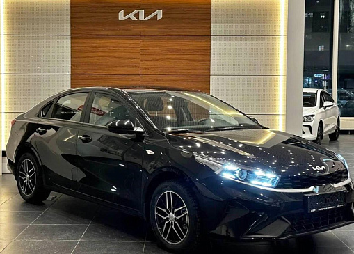 Kia Cerato попадает под льготный «утиль»: машины в наличии есть в Челябинске