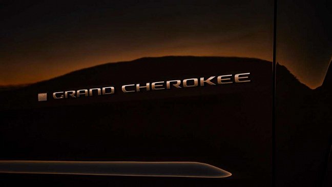 Jeep может отказаться от использования торгового имени Cherokee