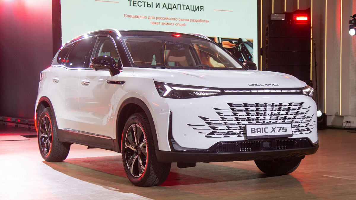 Стала известна стоимость владения китайским кроссовером BAIC X75