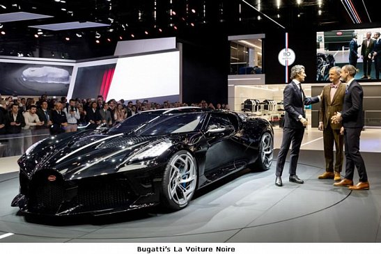 Появились «свежие» подробности о совершенно новой модели Bugatti 