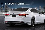 Седан Lexus LS 2021 получит спортивные аксессуары от Modellista